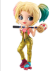 Q POSKET HARLEY QUINN BIRDS OF PREY VERSION A 1