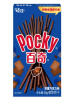 POCKY DOBLE CHOCOLATE1