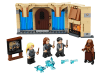 LEGO HARRY POTTER SALA DE MENESTERES DE HOGWARTS1