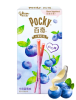 POCKY ARÁNDANO1