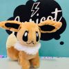 PELUCHE EEVEE1