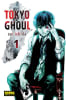 MANGA TOKYO GHOUL VOL.11