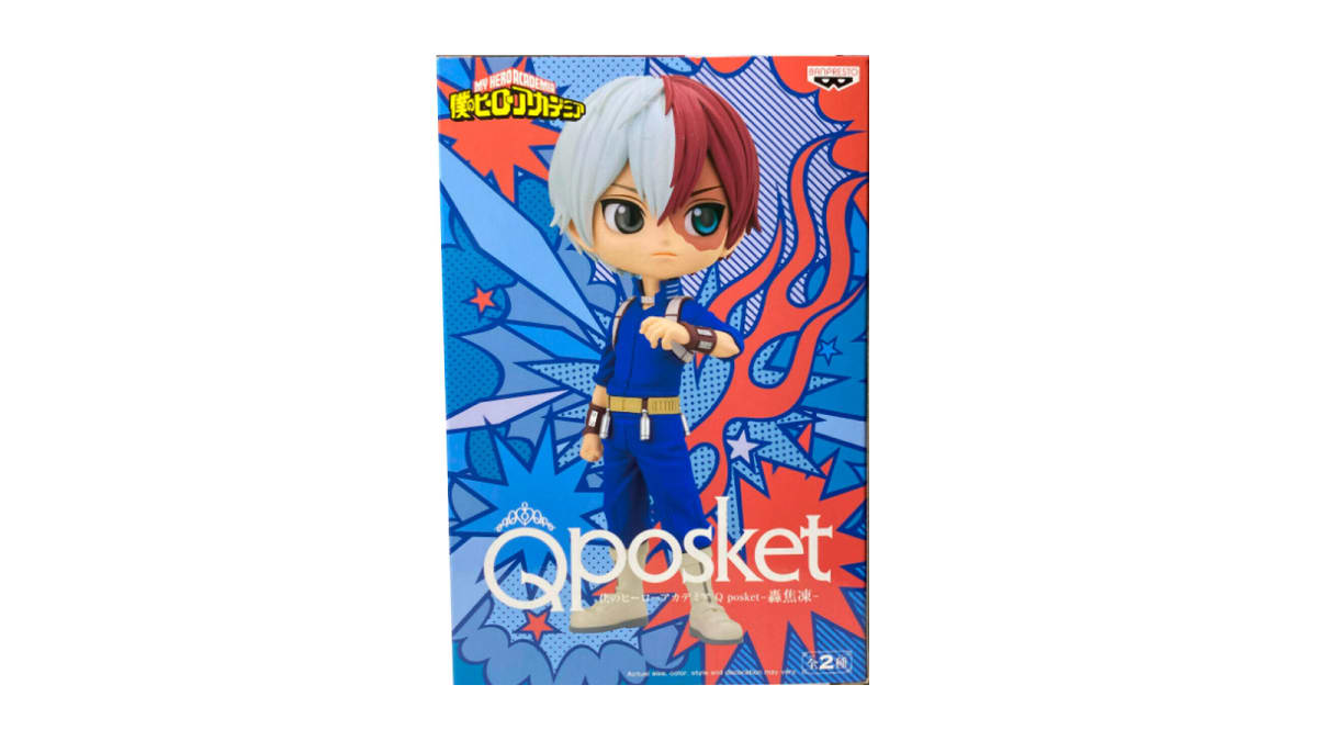Figurine Q Posket Banpresto Shoto Todoroki II – My Hero Academia 14 Cm, Collection Officielle, Détails Époustouflants Multicolore