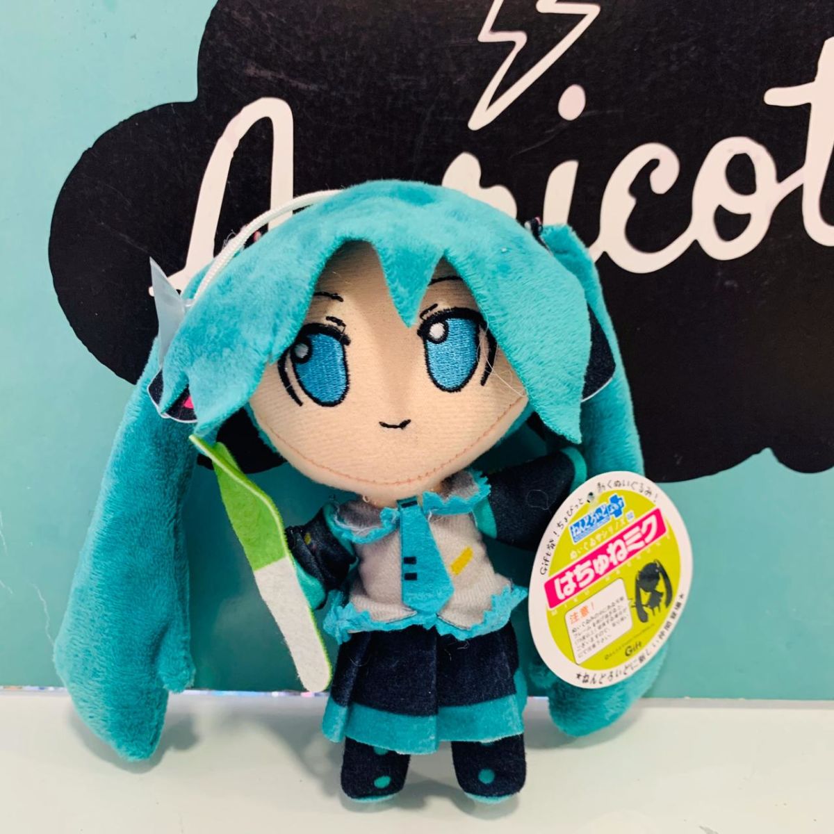 peluche de hatsune miku