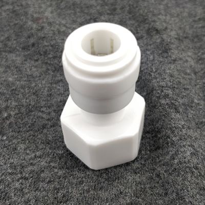 Duotight - 9.5mm - 3/8