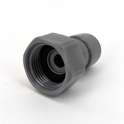Duotight - 9.5mm -3/8
