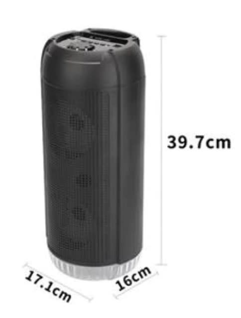 PARLANTE KTS-1269 DOBLE 6.5