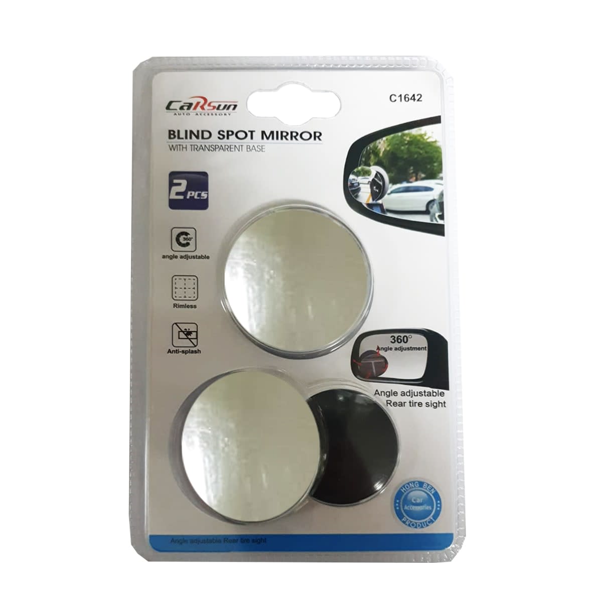 ESPEJO AUXILIAR PUNTO CIEGO1