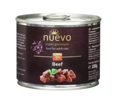 Nuevo SP gato adulto de carne 200 gr