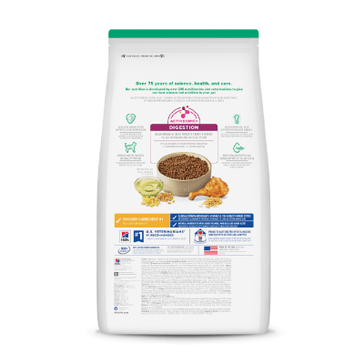 Hills SD Puppy H Development Small Bites 2 Kg