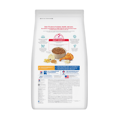 Hills SD Feline Indoor 11+  de 1.6 Kg