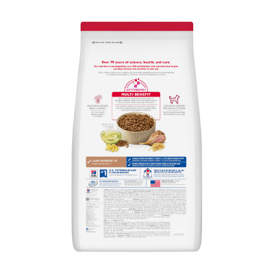 Hills SD Canine Adult Small Bites Lamb & Rice 2 Kg