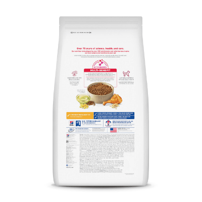 Hills SD Canine Adult Small Bites 2 Kg