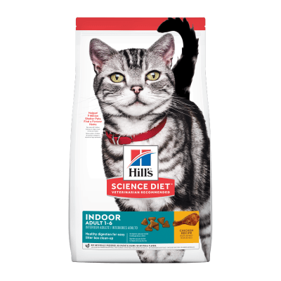 Hills SD Feline Indoor 1.6 Kg