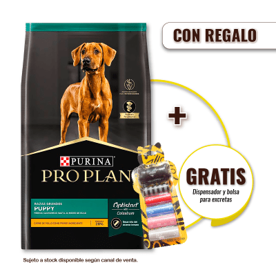 Pack Pro Plan Cachorro Razas Grandes 15 Kg + Dispensador y Bolsas para Desechos Gratis