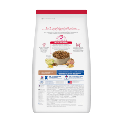 Hills SD Canine Adult Small Bites Lamb & Rice 7 Kg