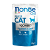 Monge Feline Grill senior caballa 85 gr1