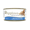 Applaws filete de atún con cangrejo 70 gr1
