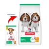 Hills SD Puppy H Development Small Bites 2 Kg1
