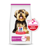 Hills SD Canine Adult Small & Mini Lamb & Rice 2 kg1