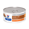 Hills PD Feline Renal k/d 156 gr1