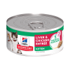 Hills SD Kitten Liver & Chicken Entrée 156 gr1