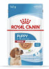 Royal Canin Medium Puppy gravy 140 gr1