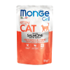 Monge Feline Grill kitten salmon 85 gr1