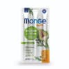 Monge Gift Soft Sticks Hairball Cat (Salmon+Alcachofa) 15 gr1