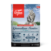 Orijen Cat Guardian Senior 4.5 Kg1