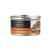 Pro Plan Alimento Húmedo Adult Pollo y Arroz 85 gr1