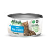 Andeana alimento para gato atún y mariscos 85 gr1