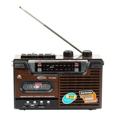 RADIO GRABADORA CASSETTE RETRO BLUETOOTH /AM/FM/SW AP02076 RADIO GRABADORA CASSETTE RETRO BLUETOOTH /AM/FM/SW AP02076
