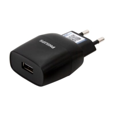 CARGADOR PHILIPS 2,1 USB NEGRO CARGADOR PHILIPS 2,1 USB NEGRO