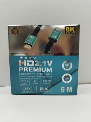 Cable Hdmi V2.1 Ultra Hd 8K 60hz 48gbps 5mt