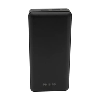 POWERBANK PHILIPS 20K MAH 22.5 FAST CHG USB-C