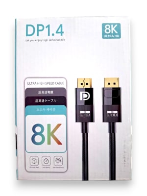 Cable Displayport 8k (8k 60hz / 4k 144hz/ 2k 165hz) V1.4 3mt