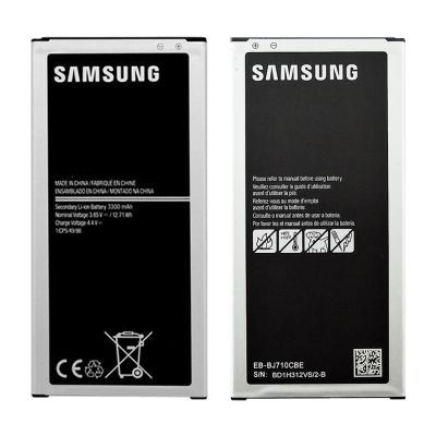 BATERIA SAMSUNG J7 2016 EB-BJ710CBE 3300 MAH BATERIA SAMSUNG J7 2016 EB-BJ710CBE 3300 MAH