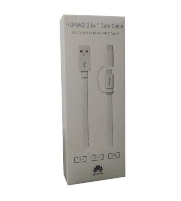 CABLE 2 en 1 - AP555 HUAWEI MICROUSB + TIPO C - 1.5M 2A CABLE 2 en 1 - AP555 HUAWEI MICROUSB + TIPO C - 1.5M 2A
