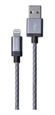 CABLE PHILIPS IPHONE TRENZADO GRIS 1,2 MT