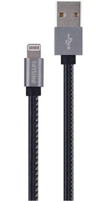 CABLE IPHONE 1.2 MTS GOMA PLANO NEGRO CABLE IPHONE 1.2 MTS GOMA PLANO NEGRO