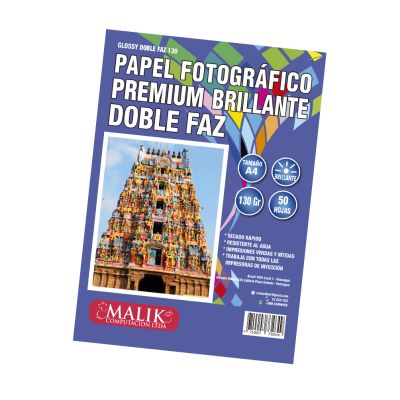 PAPEL GLOSSY DOBLE FAZ 130 GRAMOS 50 HOJAS PAPEL GLOSSY DOBLE FAZ 130 GRAMOS 50 HOJAS