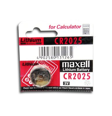 PILA CR2025 MAXELL PARA RELOJES Y CALCULADORAS