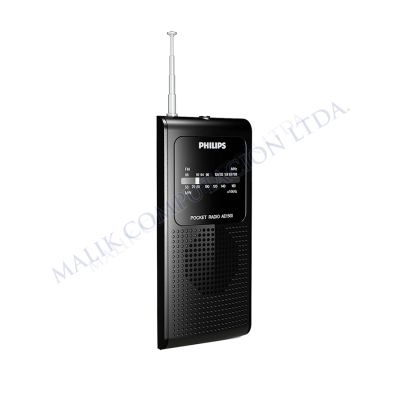 RADIO PORTATIL PHILIPS AE1500 RADIO PORTATIL PHILIPS AE1500