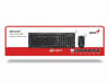 KIT INALAMBRICO TECLADO Y MOUSE ANTIDERRAME IA GENIUS1