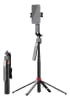Baston Selfie Tripode Q185 1.8m | Estabilizador de Imagen1