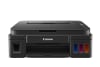 IMPRESORA CANON G2110 MULTIFUNCIONAL1