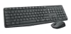 COMBO TECLADO Y MOUSE LOGITECH INALAMBRICO MK2351