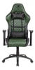 SILLA GAMER ARMOR COUGAR1
