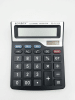 Calculadora Ronbon RB-9638B - 12 Dígitos Oficina y Negocio1